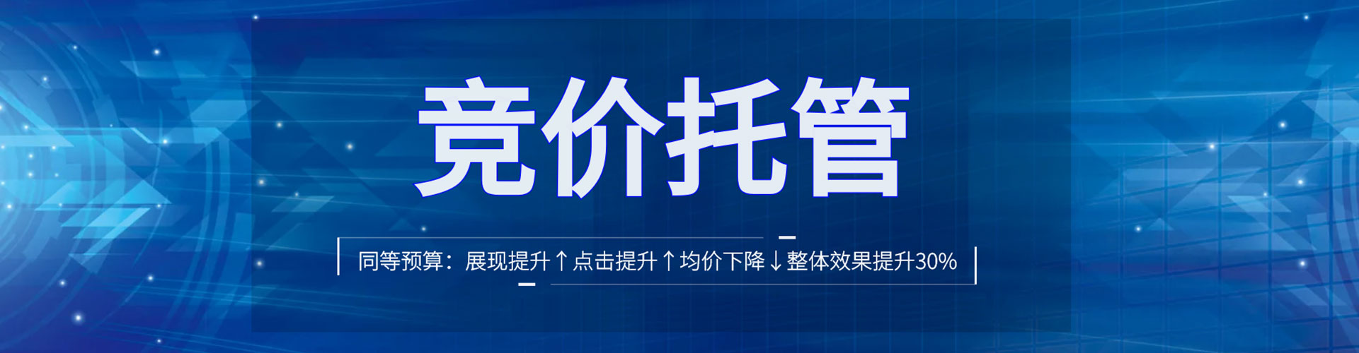 光泽头条信息流
