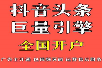 代理开户操作步骤详解案例