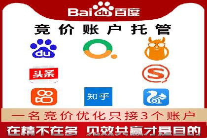 信息流广告投放案例分析：转化率提升